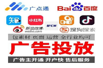 百度竞价包年案例：低成本高回报的广告策略